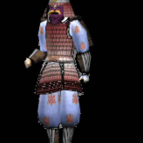 samuri