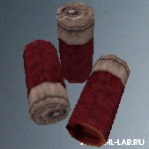 buffalogunshell