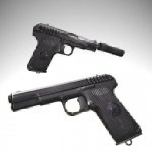 TT-34 Silence&Unsilence