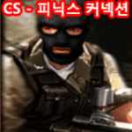 cscz_terror