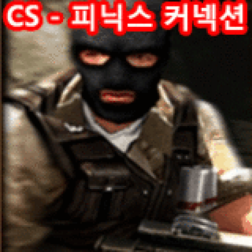 cscz_terror