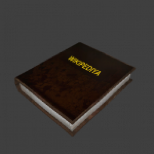 Книга