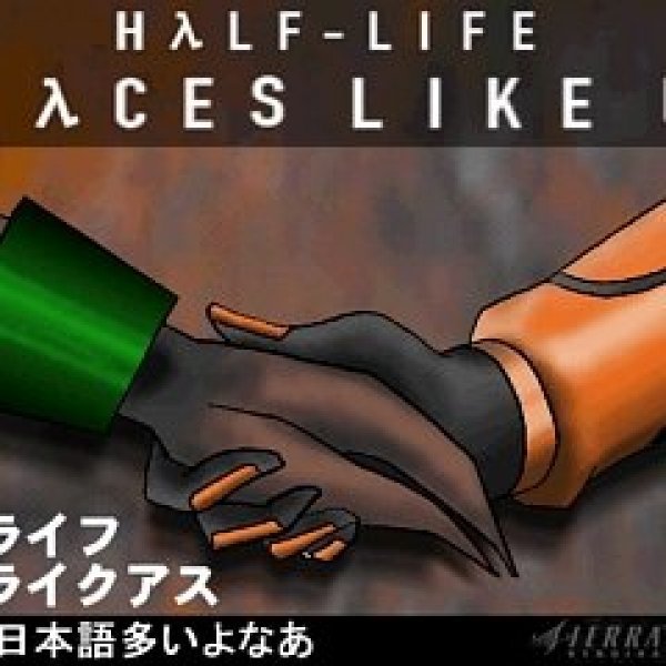 Peaces Like Us
