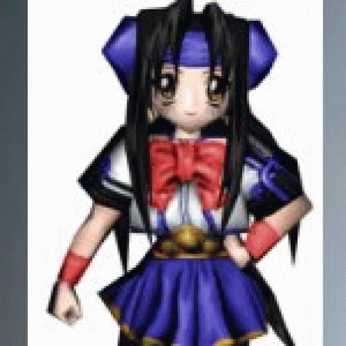 tsugumi