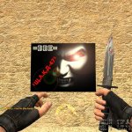 Bloody_M9_Probis