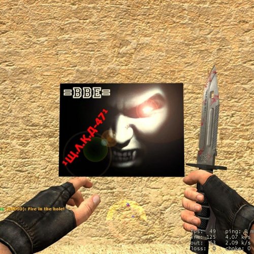 Bloody_M9_Probis