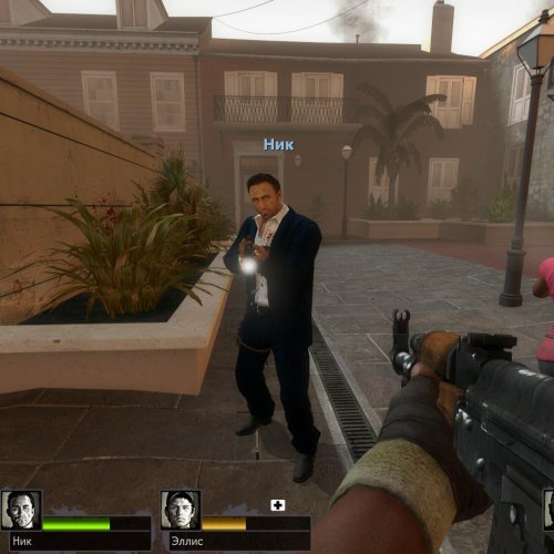 Dambler FBI