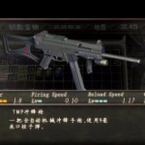 HK 45