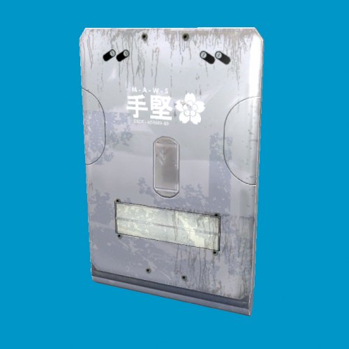 blastdoorsmall_innerdoor