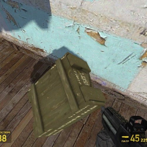 supply_crate-American_version
