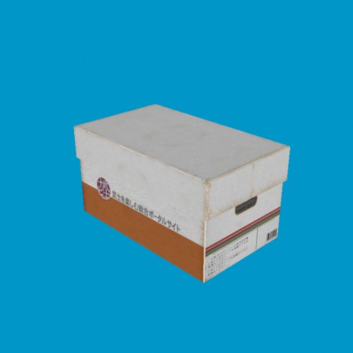 fileboxc01
