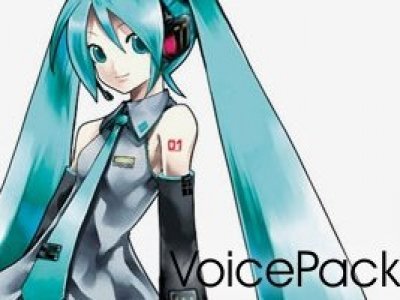 MikuVoice