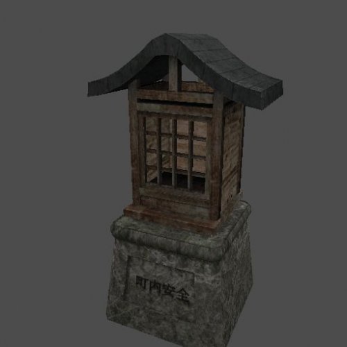 shrine01