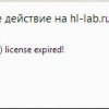 __screenshots/hl.JPG