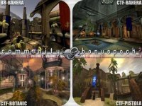 CBP2 Volume 2