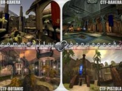 CBP2 Volume 2