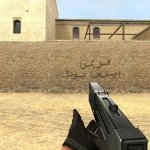 Mac10 Ghost Ops Edit