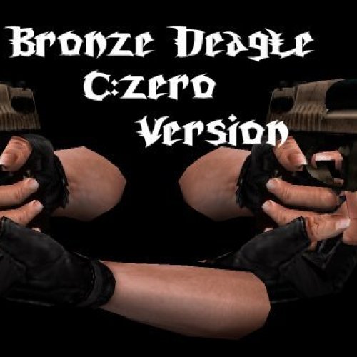 Scratched Bronze Deagle