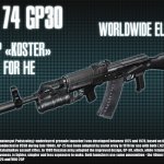 AK-74 GP 30 (HE replacement)