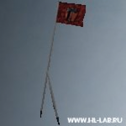 flag_hor