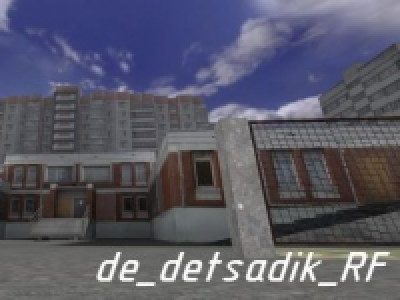 de_detsadik_RF