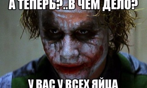 Убойный застой сайта или...