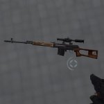 СВД (SVD)
