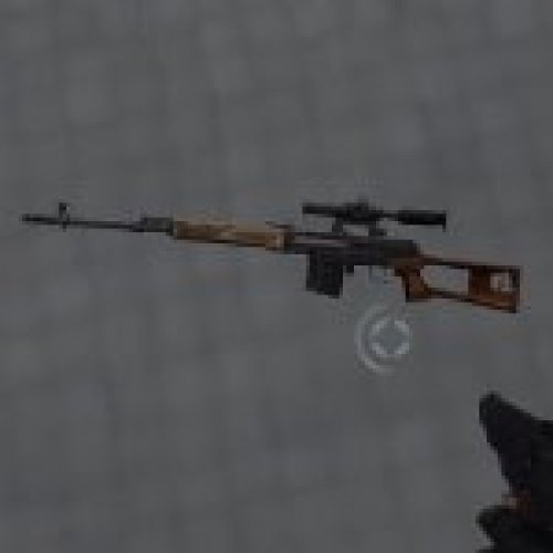СВД (SVD)
