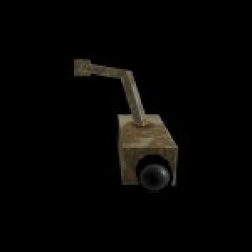 geo_camera.mdl