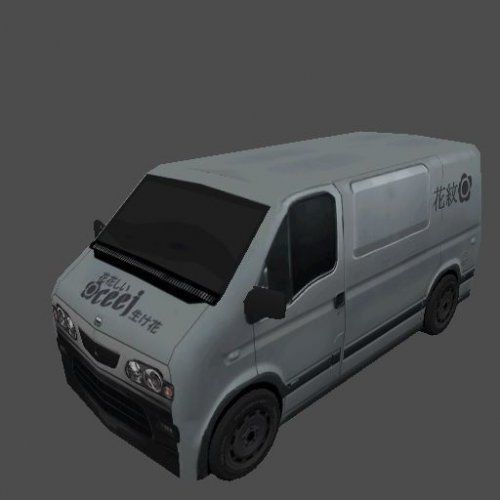 vcar