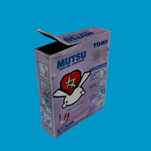 package small