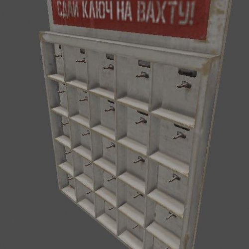 mex_tablokeys01_00