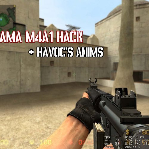 Lama M4A1 Hack + Hav0c Anims