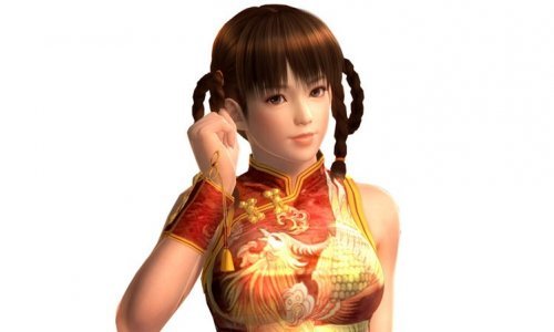 Leifang