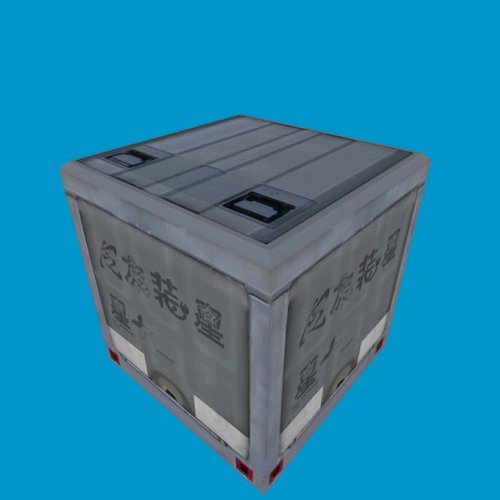 ncrate small