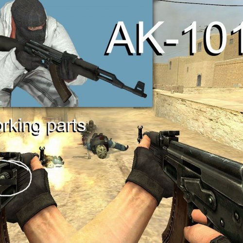 AK-101