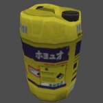 barrel_a