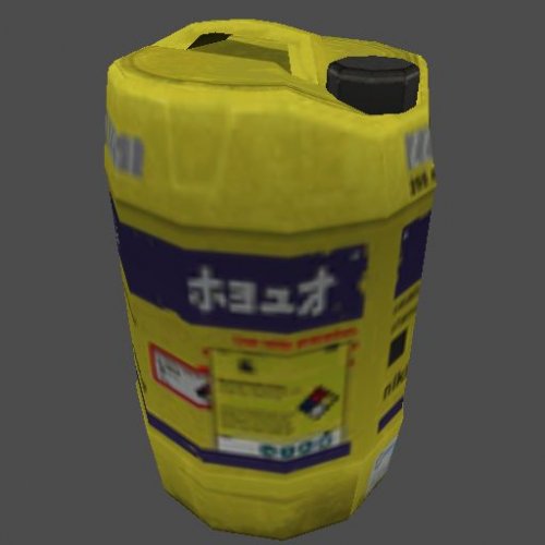 barrel_a