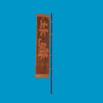 banner05
