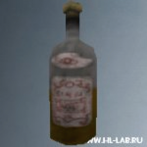 bottle