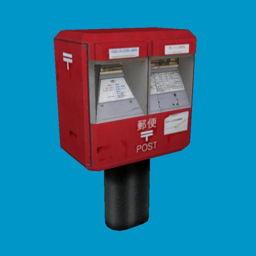 mailbox1