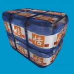 wrapped product