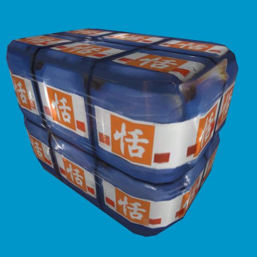 wrapped product