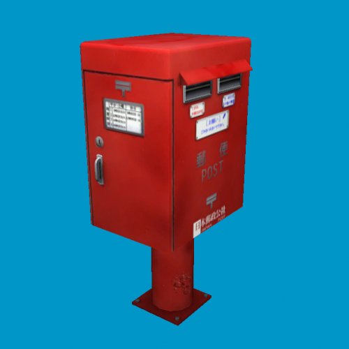 mailbox2