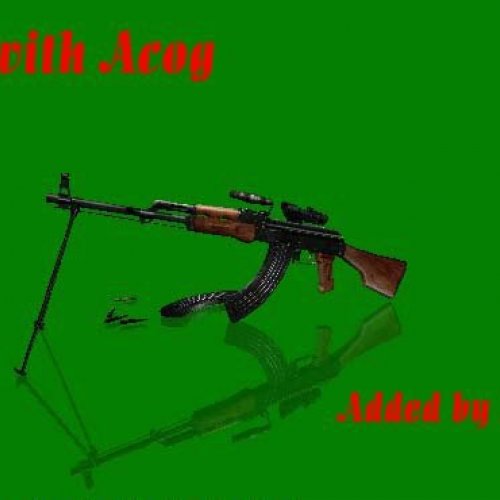 RPK LMG with Acog