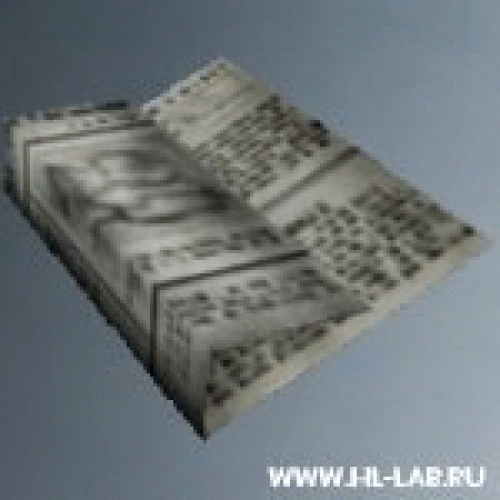 paper