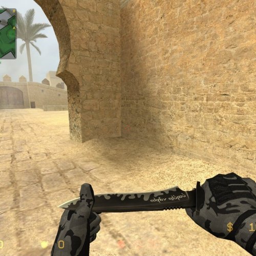 Arabian_Knife