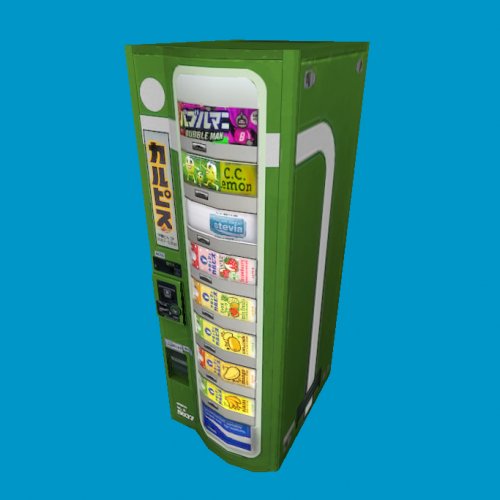vend3