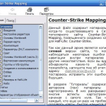 Counter-Strike Mapping