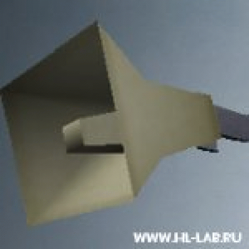 loudspeaker